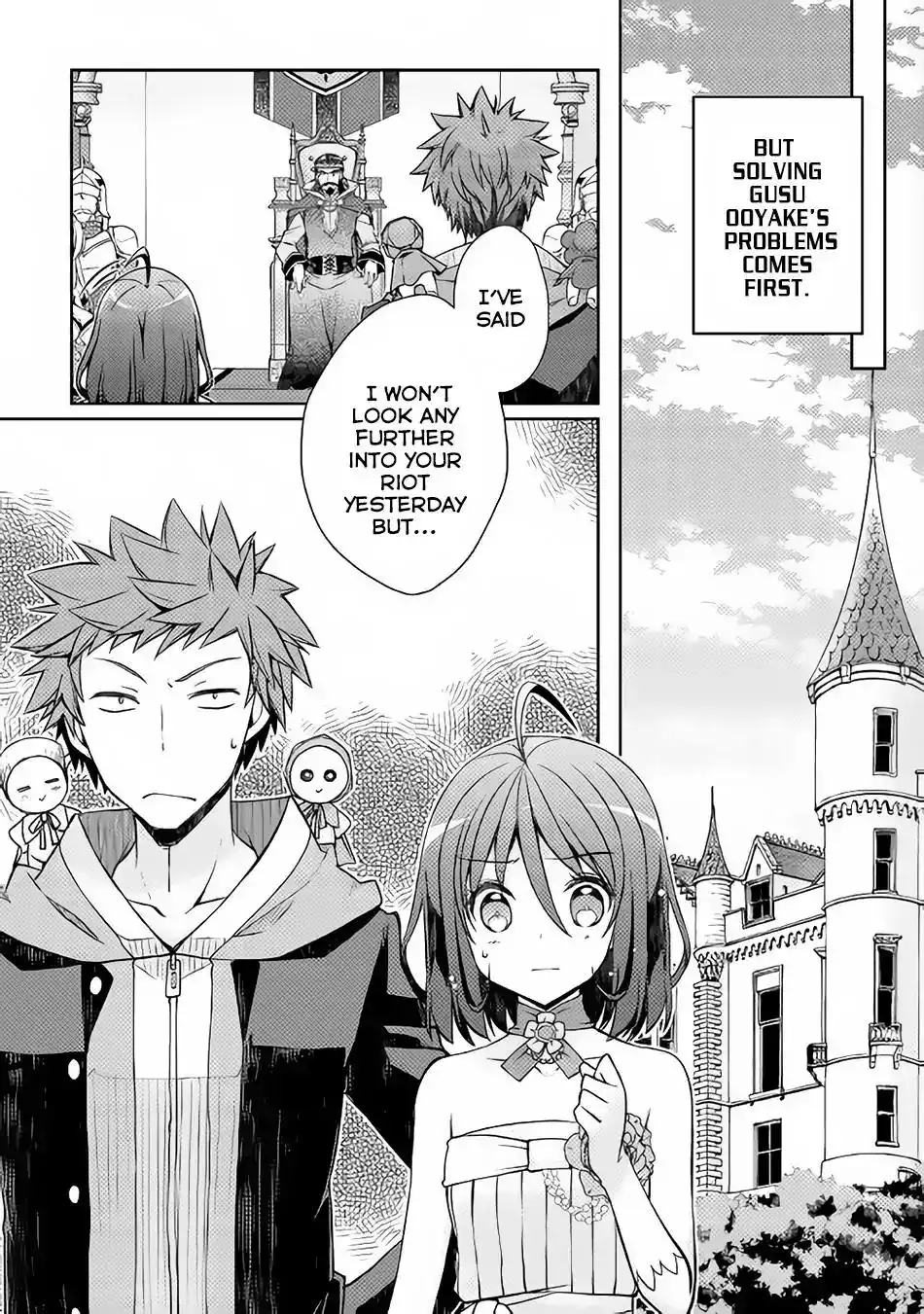 Yankee wa Isekai de Seirei ni Aisaremasu. Chapter 8 24